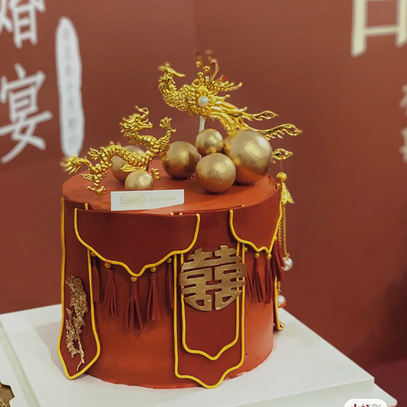 喜字切模生日蛋糕装饰摆件插件