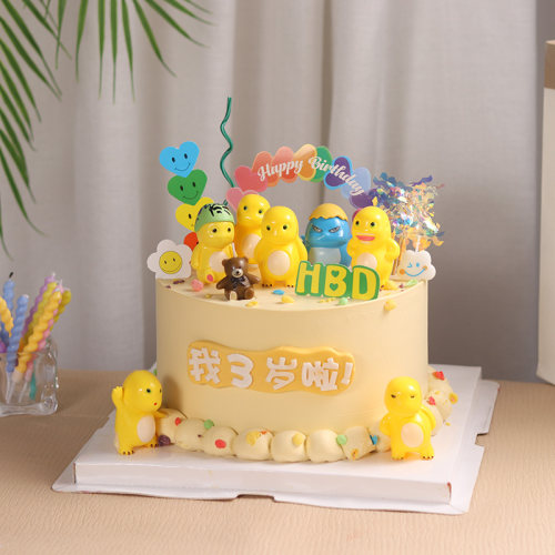 卡通小奶龙儿童周岁生日蛋糕装饰