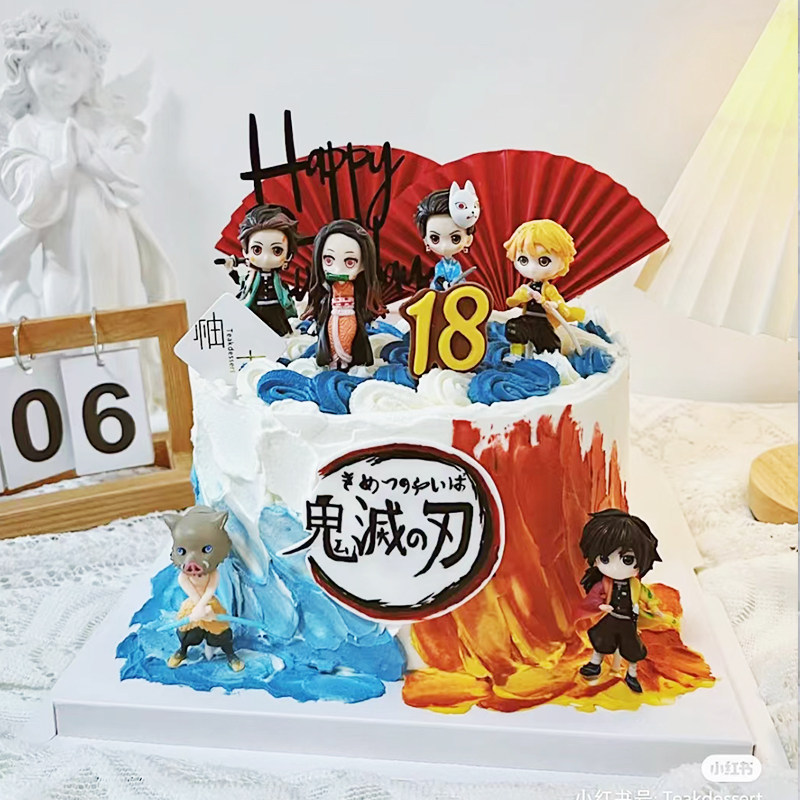 儿童节卡通动漫鬼灭公仔之刃手办蛋糕装饰摆件男孩生日礼物玩具,节庆用品/礼品,节日装扮用品,淘宝优惠券,粉丝福利购,淘宝优惠卷