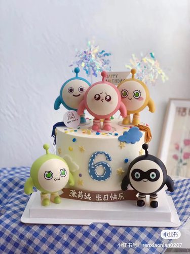蛋仔派对生日蛋糕装饰摆件