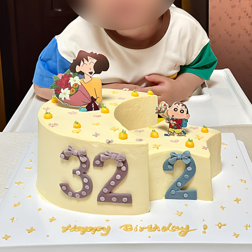 捧花蜡笔小新男孩生日蛋糕装饰