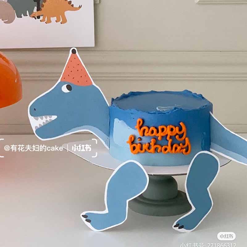 蓝色恐龙插牌生日会装扮悬浮蛋糕