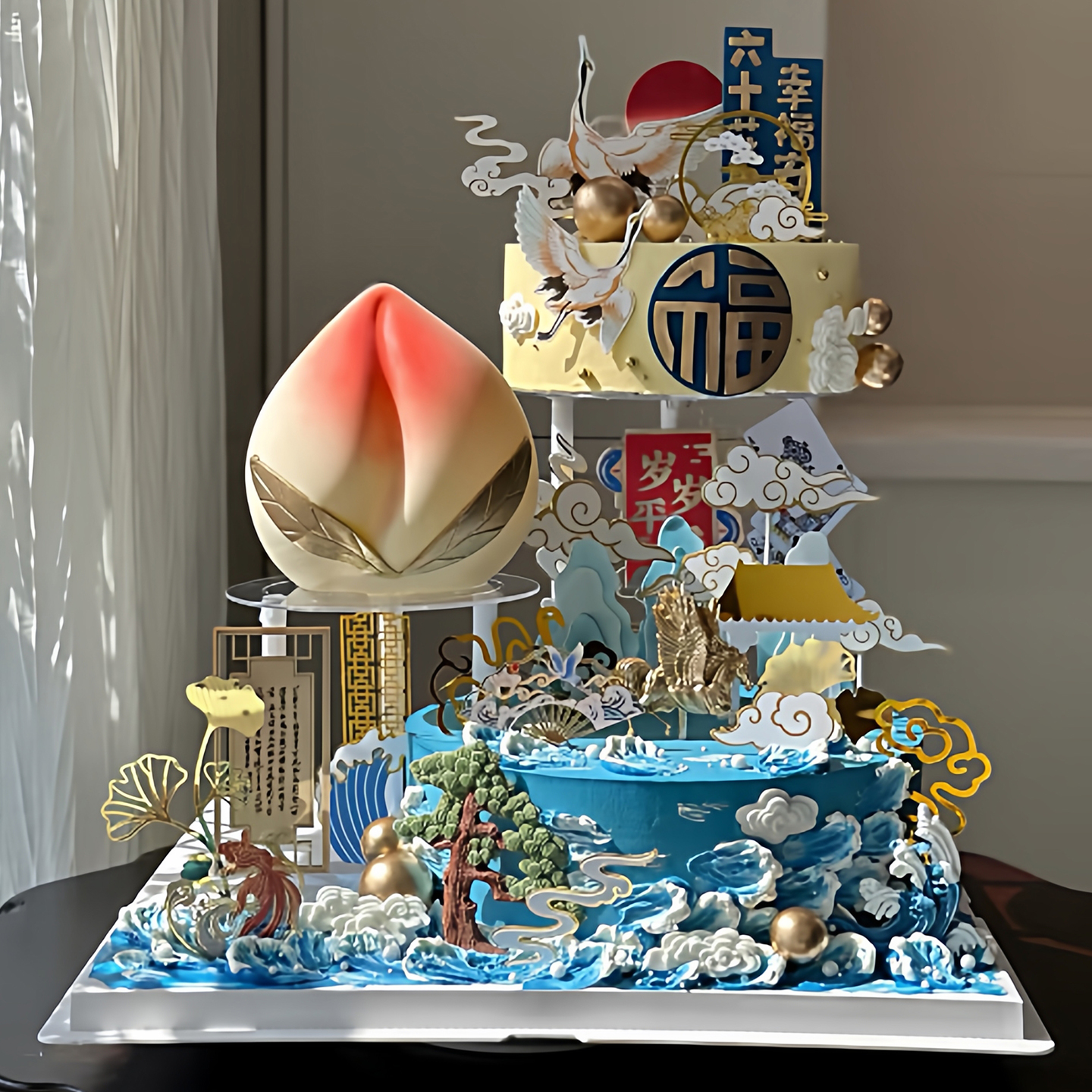 网红福寿安康老人祝寿蛋糕装饰