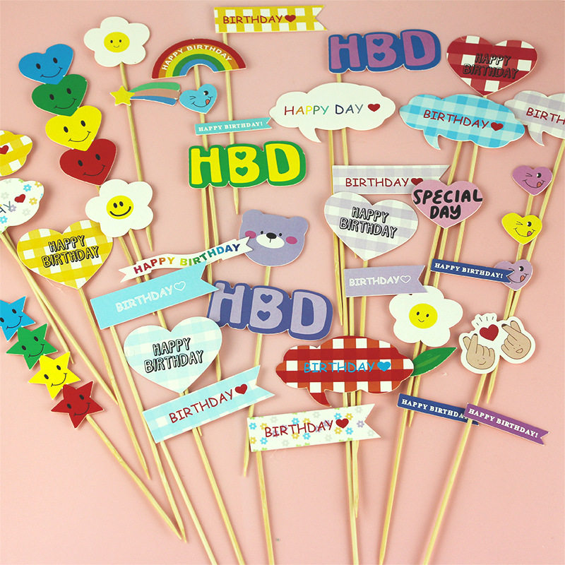 小红书同款创意花朵爱心系列蛋糕装饰插件韩式生日快乐甜品台烘焙,节庆用品/礼品,节日装扮用品,淘宝优惠券,粉丝福利购,淘宝优惠卷