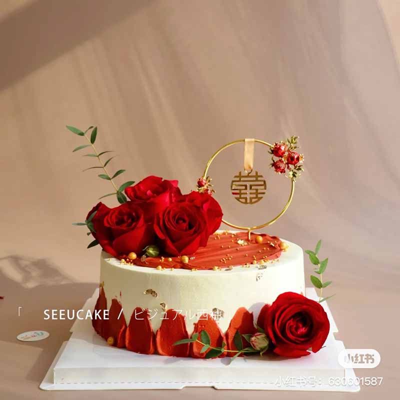 铁艺石榴花囍字吉双喜古风插件订婚求婚结婚甜品台玫瑰花蛋糕装饰