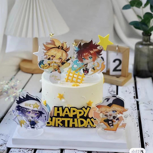 网红世界凹凸男孩生日蛋糕装饰摆件星星烘焙插件安迷小修装饰插牌
