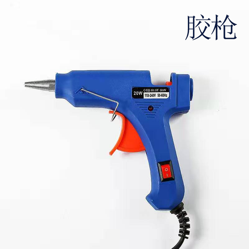 热熔胶枪烘焙蛋糕摆件固定固体胶枪透明底座底托生日蛋糕打桩支架