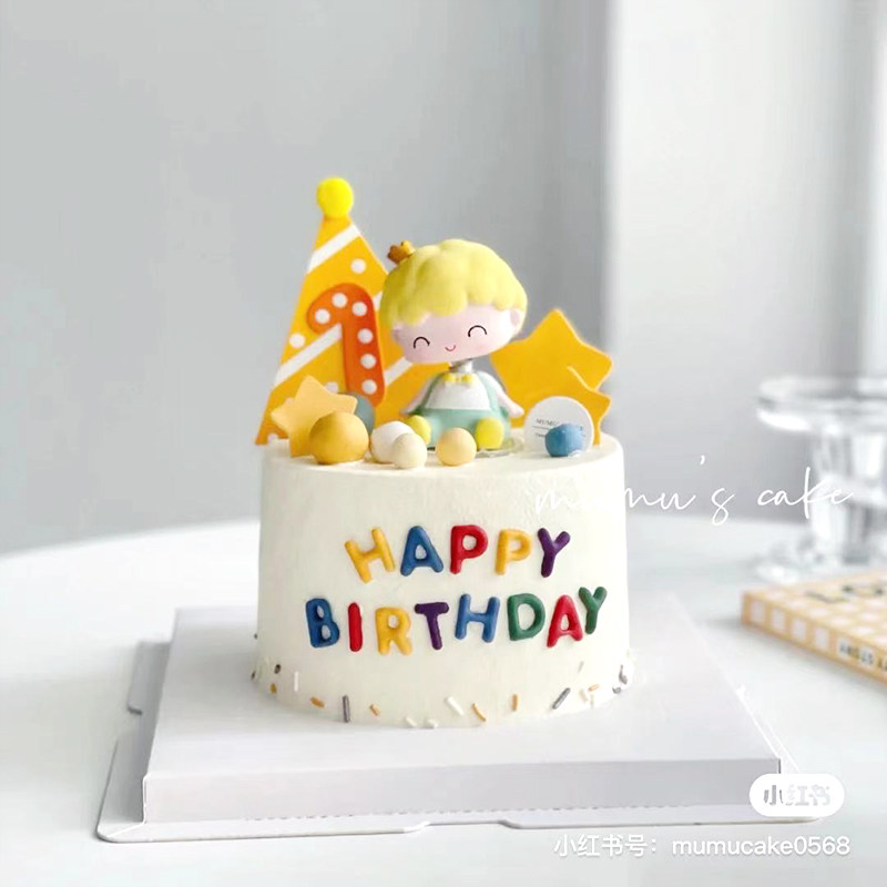 卡通可爱摇头小王子蛋糕装饰摆件宝宝周岁生日快乐甜品台烘焙插件
