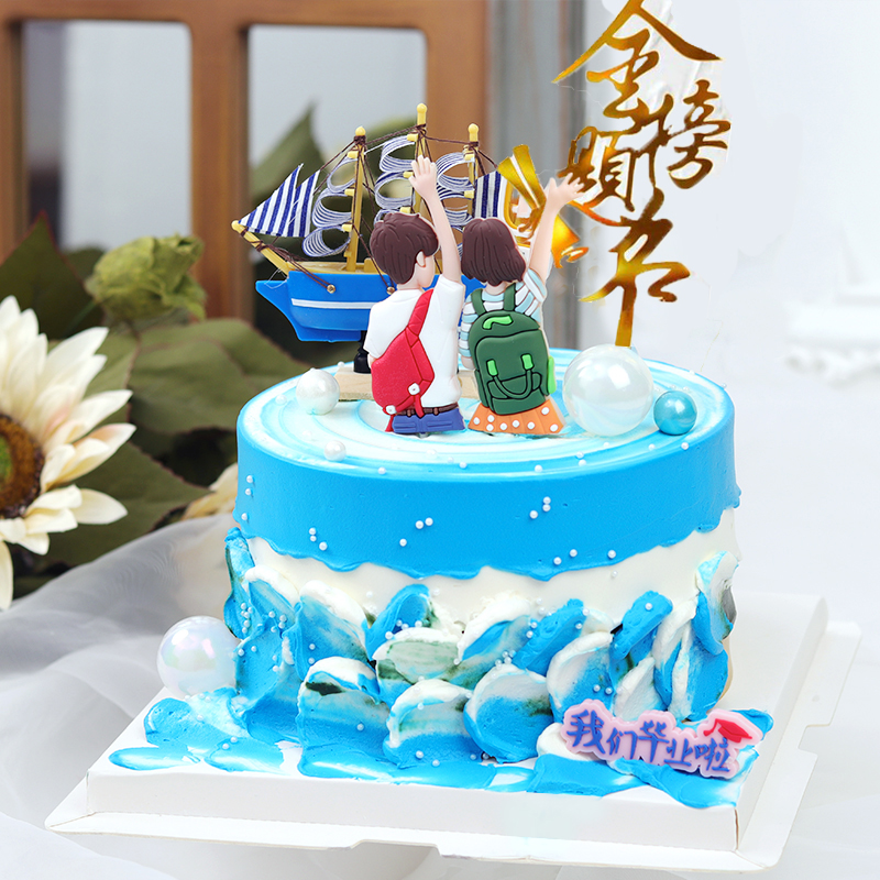 软胶毕业男孩女孩蛋糕装饰摆件