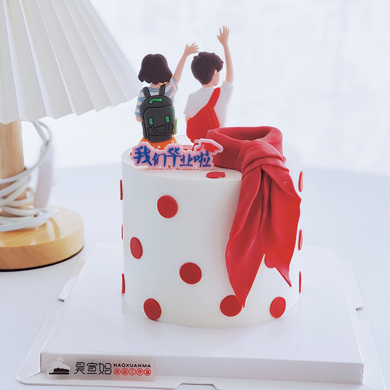毕业季男孩女孩蛋糕装饰摆件