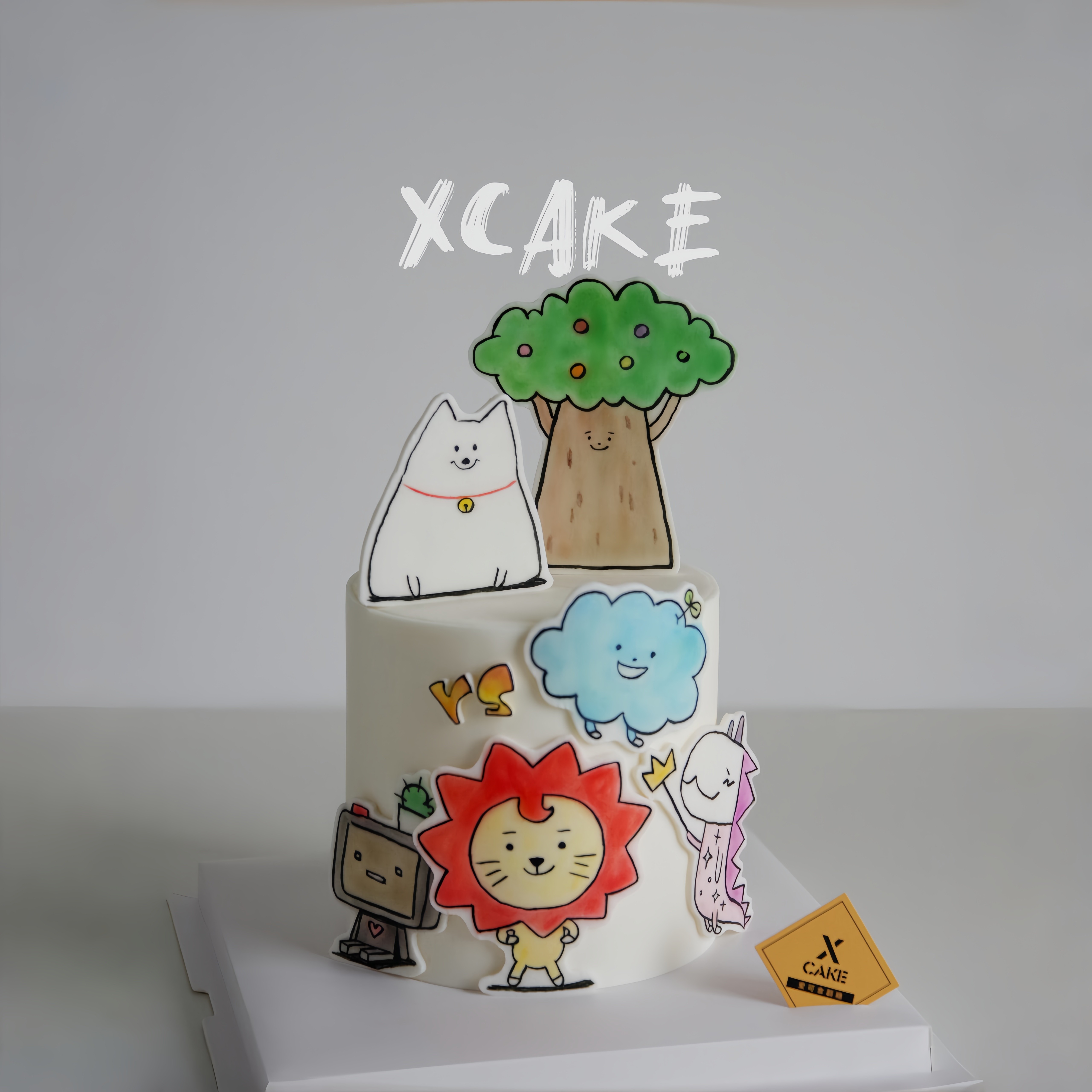 网红小狮子生日蛋糕装装饰插件