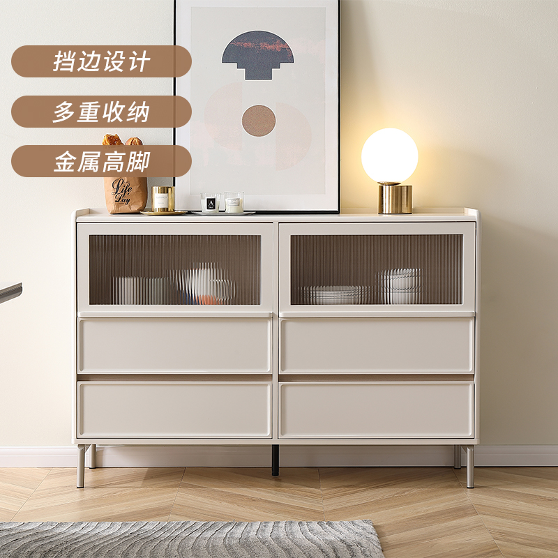 25年新款多储物收纳柜