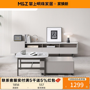 掌上明珠家具2026年新款钢化玻璃台面客厅家用小户型茶几组合