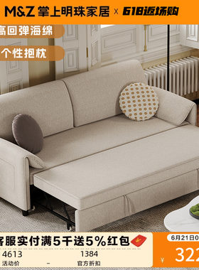 可折叠两用沙发床小户型