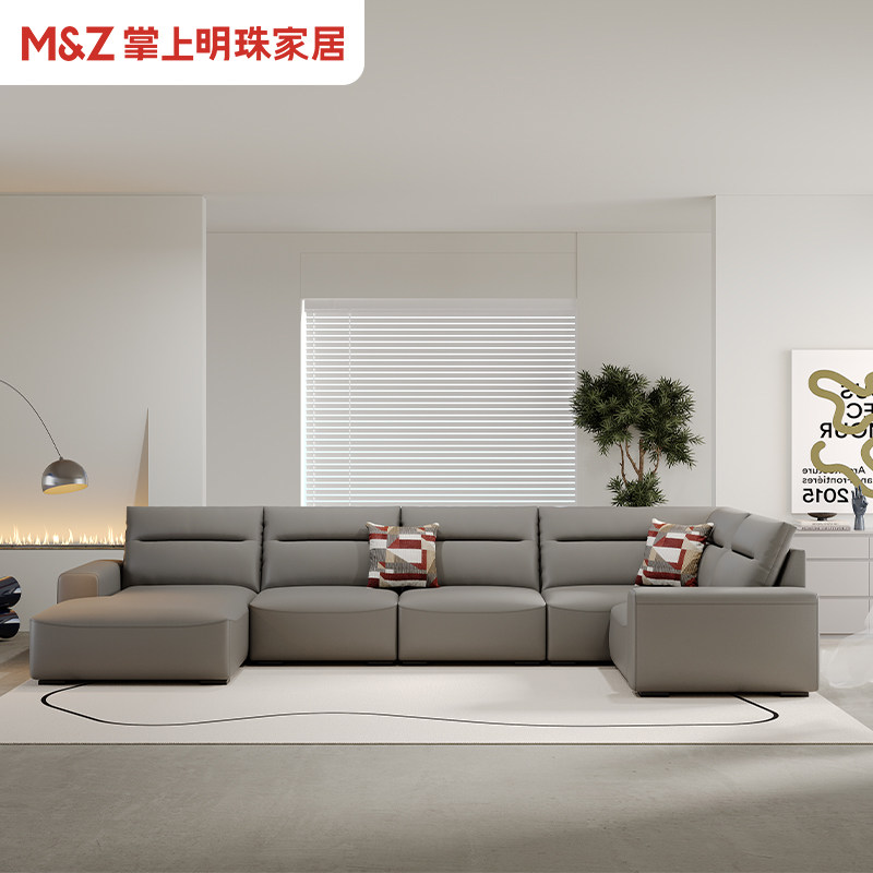 掌上明珠家具25年新款无痕皮布艺沙发直排U型多人大户型客厅沙发,住宅家具,皮艺沙发,淘宝优惠券,粉丝福利购,淘宝优惠卷