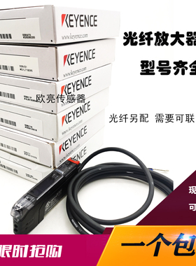 FS-V11 V21R N18N N18P V31 N11N N41N M1数显光纤放大器NPN PNP