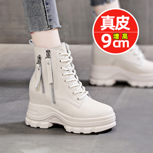 秋冬内增高女鞋 显脚小短靴靴子 9cm增高马丁靴真皮女加绒百搭新款