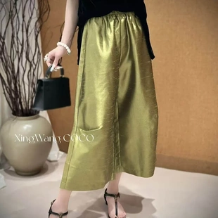 高定2026夏季女装新款纯色松紧腰宽松时尚阔腿洋双宫纱休闲裤女绿
