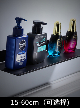 黑色浴室置物架洗漱台镜前架太空铝厨房收纳架调料味架免打孔