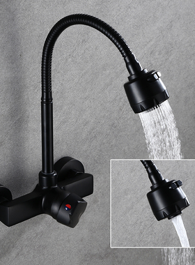 黑色欧式浴缸任意伸缩冷热全铜水龙头 浴室入墙阳台360旋转龙头