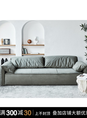 大象耳朵沙发现代Baxter沙发布艺简约小户型客厅三人位科技布沙发