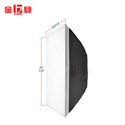 金贝DM60*90cm专业柔光箱摄影灯灯罩附件便携长方形影室灯光箱|ruв категории Цифровые аксессуары, зеркальные/один электрический фотокамера аксессуары, студии оборудования, сверкание приборов - от Buy2taobao.com для оказания профессиональной услуги покупки агента Taobao
