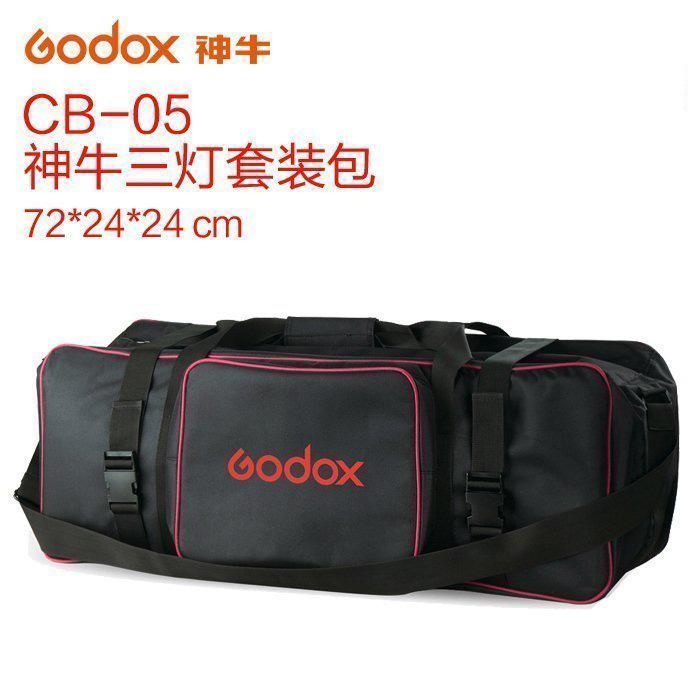 神牛CB-05摄影棚套装箱包闪光灯影室灯保护箱摄影棚三脚架便携包|msdalam kategori Aksesori Digital 3C, SLR/aksesori tunggal kamera, Backpack/kotak dengan, beg kamera - dari Buy2taobao.com untuk memberikan perkhidmatan ejen Taobao profesional membeli