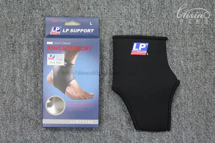 Protection sport - Ref 583640 Image 3