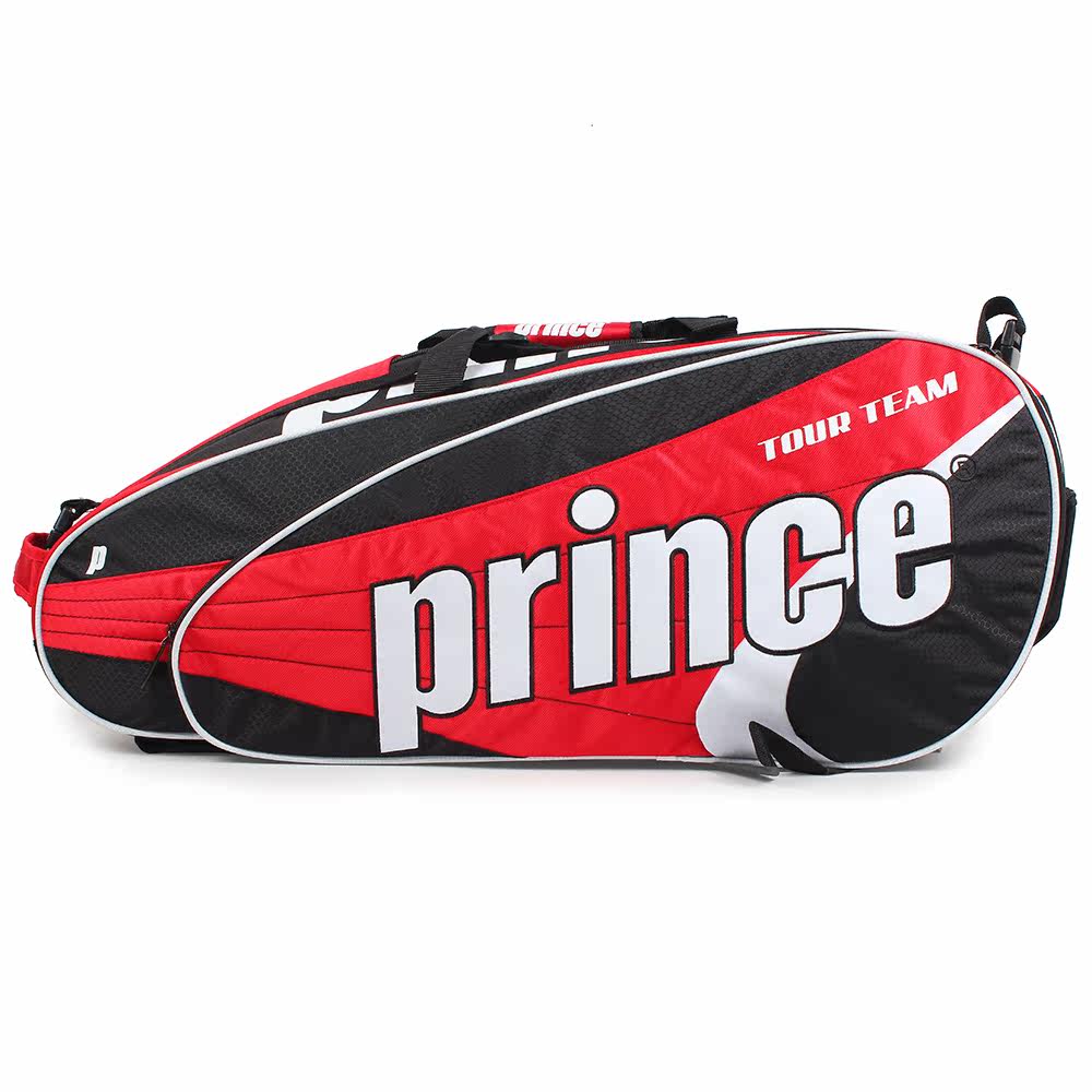 Sac de tennis - Ref 27420 Image 3