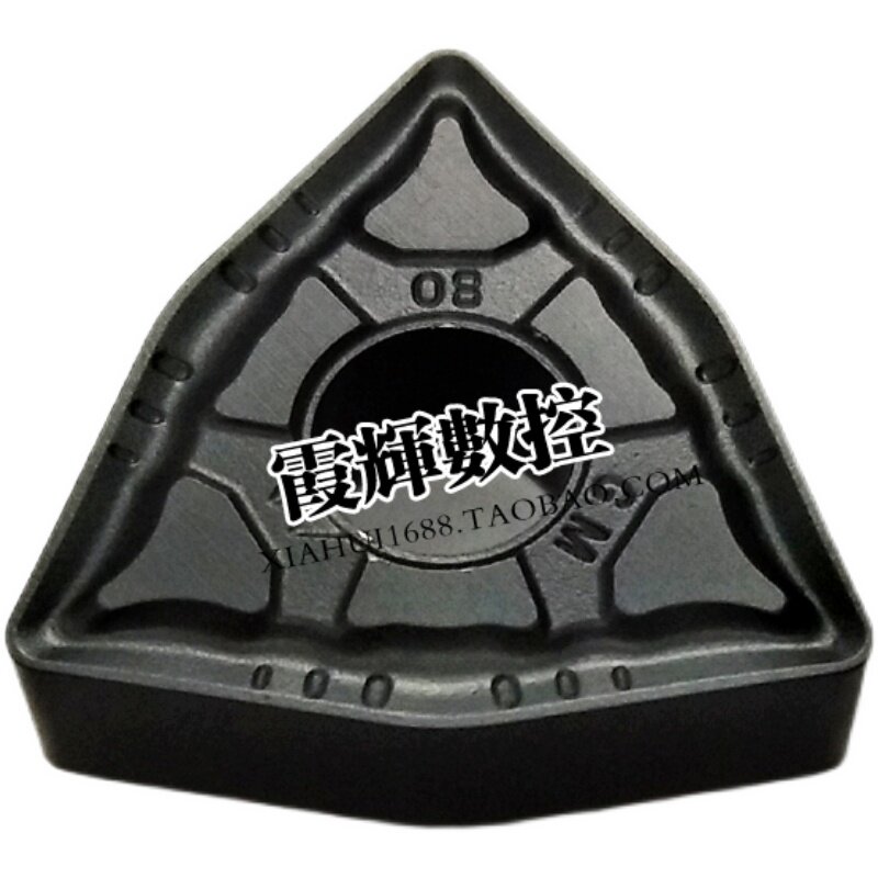 硬钢/调质钢专用桃形数控刀片WNMG080408/080404-GM 超耐磨车刀片图片