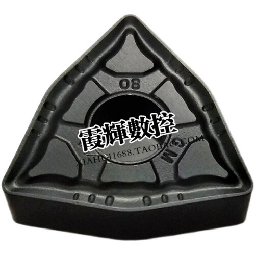 硬钢/调质钢专用桃形数控刀片WNMG080408/080404-GM 超耐磨车刀片