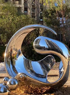 不锈钢圆环圆球抽象创意景观雕塑