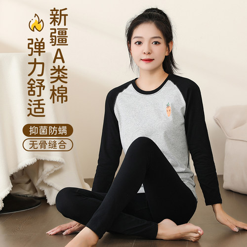 少女秋衣秋裤套装纯棉毛衫弹力棉初中高中学生保暖女大童内衣薄款