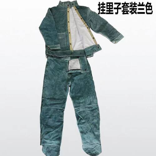 [焊接防护]牛皮焊工全牛皮防护服阻燃防火花飞溅耐高温焊接防护服