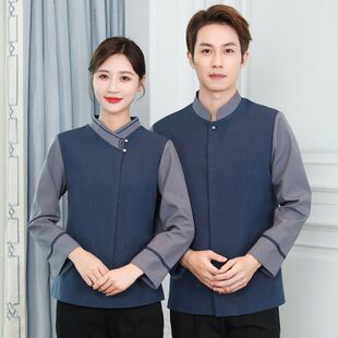 保洁工作服长袖秋冬酒店客房宾馆物业家政清洁阿姨保洁服短袖夏季