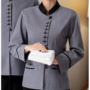保洁服长袖酒店宾馆清洁阿姨工作服小区物业客房保洁服秋冬装男女