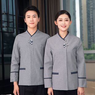 保洁员工作服女长袖PA酒店客房清洁阿姨制服售楼部楼层物业秋冬装