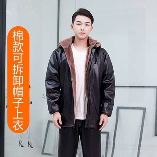 皮上衣加绒加厚宽松防油防水外卖代驾骑行工作服保暖劳保防寒防风