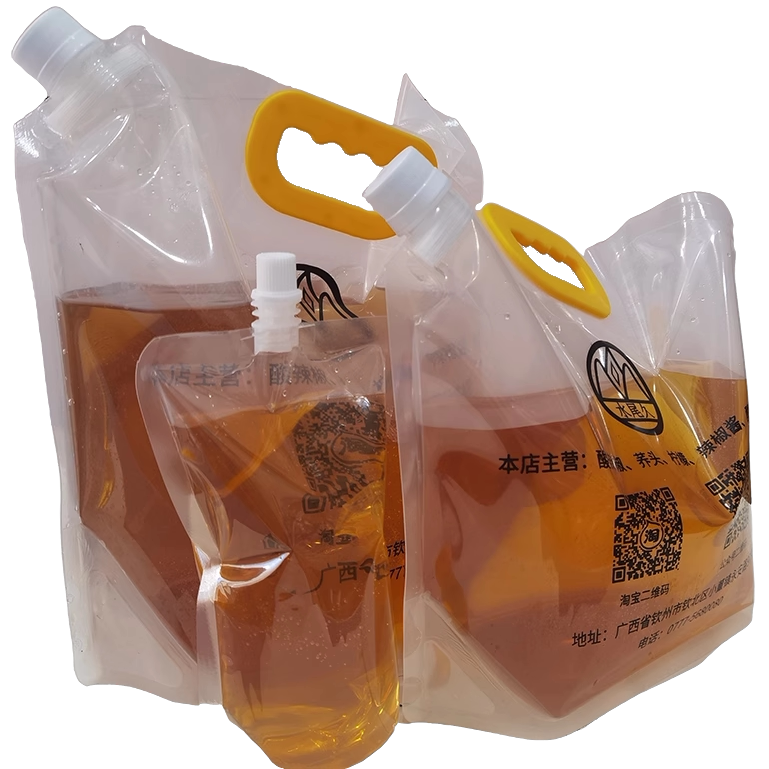 新老包装随发水尾九小董特产糯米香酸醋复合调味品高温不变8.5斤