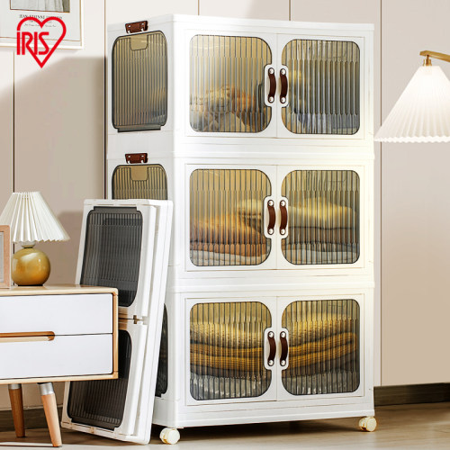 爱丽思折叠款多规格收纳箱