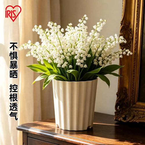 塑料花大盆家用阳台户外月季高款