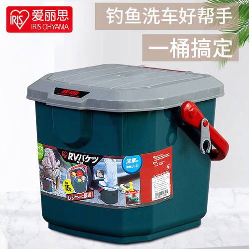 爱丽思车载收纳箱后备箱收纳