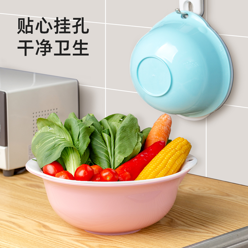 爱丽思双层洗菜盆沥水篮收纳厨房