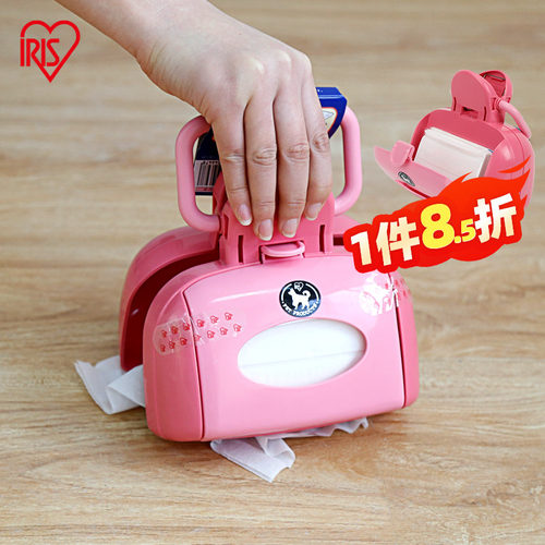 爱丽思狗狗夹便器宠物遛狗用品