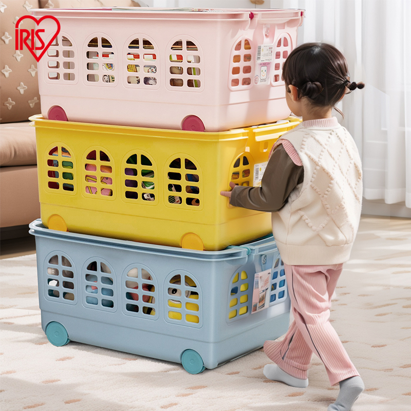 爱丽思玩具收纳箱大容量整理筐塑料儿童收纳盒家用带轮推车置物架-封面
