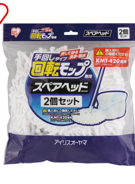 爱丽思IRIS 旋转拖布KMT-420配套配件替换拖布头KMT-K420