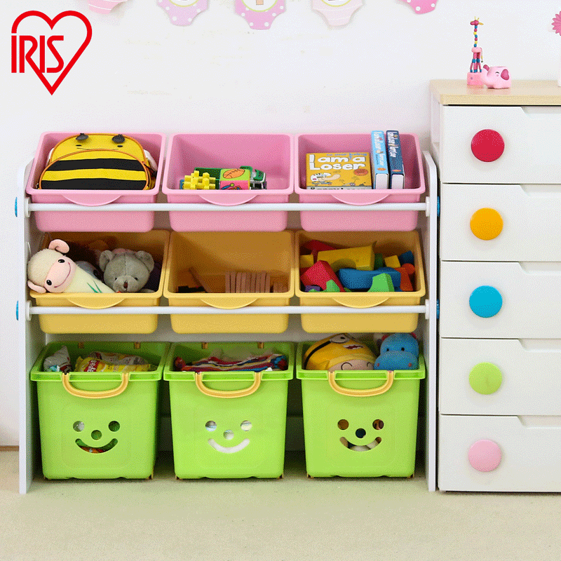 Alice IRIS children Storage simple and easy to ground bookshelf Storage Alice Toys Stands a living room Finishing rackin the Storage consolidation , Family finishing equipment , Finishing rack/Shelf/Storage Rack  category - from Buy2taobao.com to provide professional Taobao agent buy service