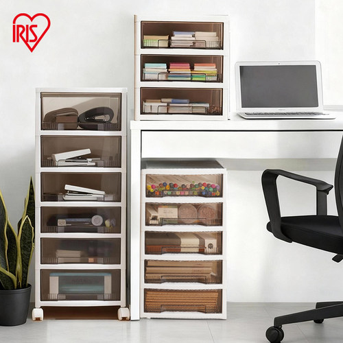 爱丽思IRIS抽屉式收纳柜