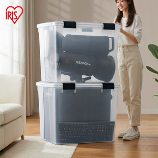 爱丽思加厚密封收纳箱电子相机防水防潮周转箱透明储物箱大容量