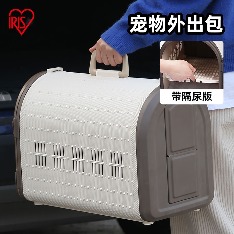 斜挎猫包宠物兔子狗狗便携外带箱